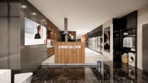 櫻花家電體驗中心空間設計