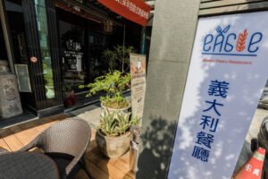 EAGLE義式餐廳裝潢