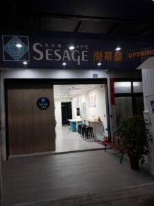 楠梓洗衣店空間設計