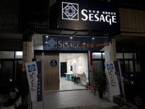 楠梓洗衣店空間設計