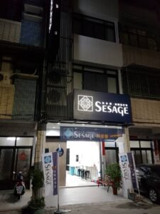 楠梓洗衣店空間設計