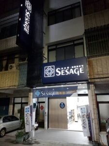 楠梓洗衣店空間設計