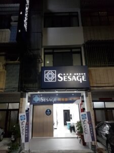楠梓洗衣店空間設計
