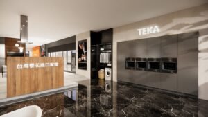 櫻花家電體驗中心空間設計