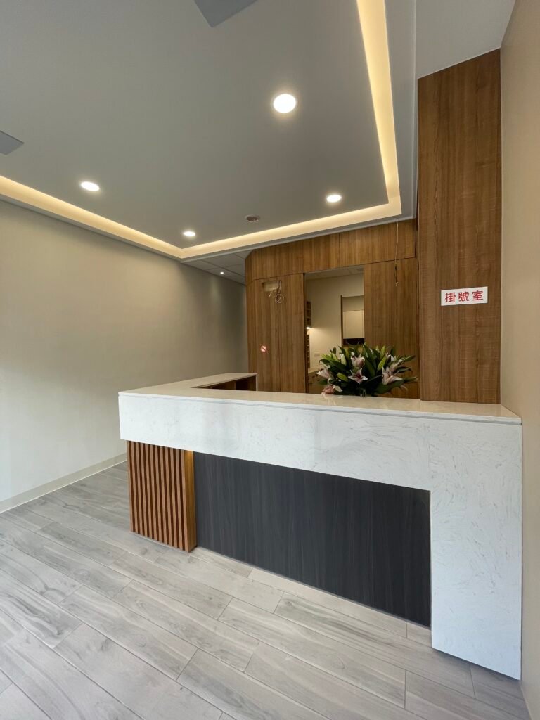 微恩診所/家醫科診所