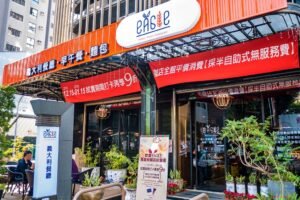 EAGLE義式餐廳裝潢